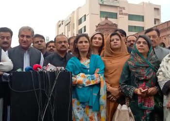 PTI registers petitions across Pakistan against assassination attempt on Imran Khan