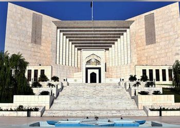 Supreme Court orders to immediately register FIR of Wazirabad firing on Imran Khan