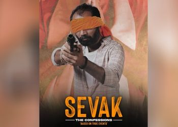 Sevak – The Confessions unveils first look with action-packed motion poster