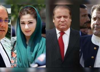 Sharifs undertake leisure Europe trip amid political & economic crises