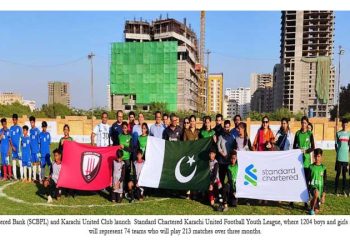 Standard Chartered and Karachi United launch fifth Football Youth League