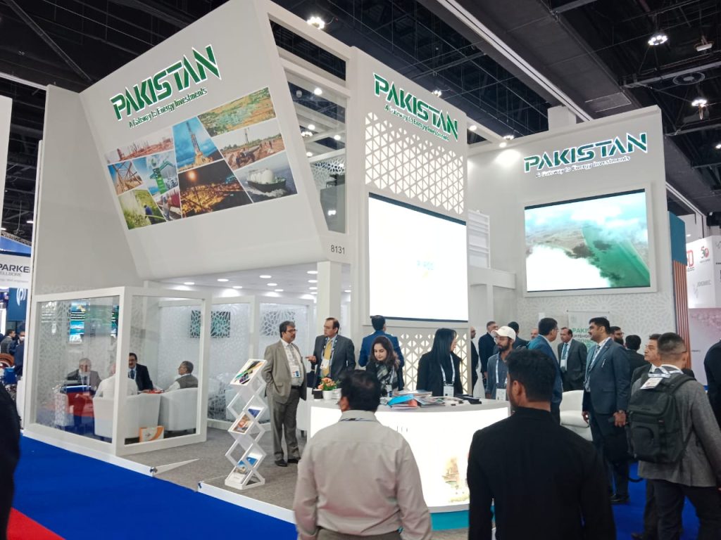 Abu Dhabi International Petroleum Exhibition & Conference (ADIPEC),