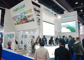 Abu Dhabi International Petroleum Exhibition & Conference (ADIPEC),
