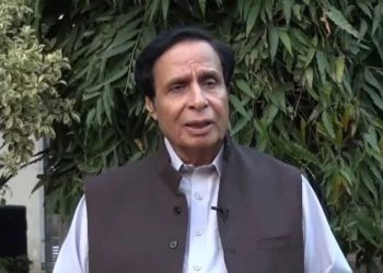 Pervaiz Elahi files petition against de-notification order