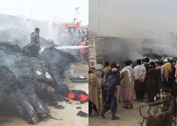 Six Pakistani citizens died, 17 injured by Afghan firing on Chaman border
