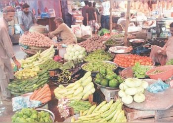 Inflation rate in November stood at 23.8 per cent, 12.3 pc more than last year