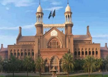 Lahore High Court directs government to submit details of Toshakhana since 1947