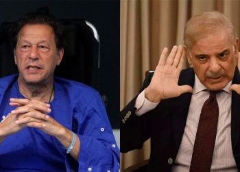 PTI reportedly agrees to negotiate with incumbent government