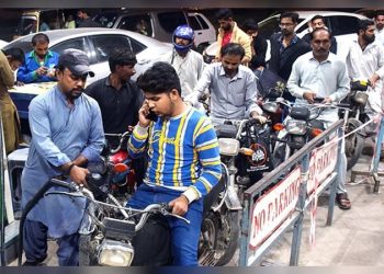 Petroleum prices to remain unchanged for next 15 days