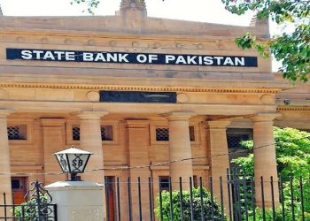 Pakistan’s GDP growth will remain below 3-4 per cent, predicts State Bank of Pakistan