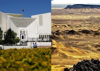 Supreme Court of Pakistan declares Govt-Barrick Gold agreement ‘legal’