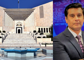 Supreme Court rejects JIT formed by government to investigate Arshad Sharif murder case; directs to form new JIT by tomorrow