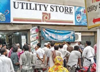 Government decides to provide targeted subsidies through utility stores