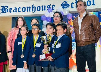 Beaconhouse Organizes Quiz Competition –  ‘Ubhartay Sitaray’