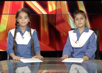 Pakistani News Channels taken over by Schoolgirls to Read Prime Time News & highlight importance of education
