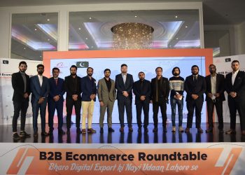 Alibaba.com Gathers Exporters at “B2B E-COMMERCE SUMMIT – Bharo Digital Export ki Nayi Uraan – Lahore Se”