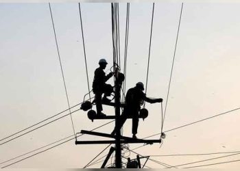 Electricity breakdown hits major cities in Pakistan