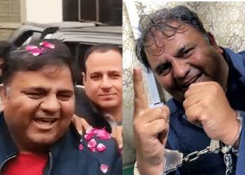 Lahore court approves transitory remand of Fawad Chaudhry after being arrested for threatening Election Commission of Pakistan members