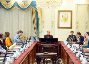 Federal government starts working on proposals for economic recovery of Pakistan