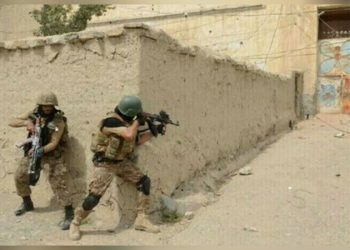 Security forces kill four terrorists in Balochistan during Intelligence-based operation