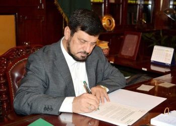 Khyber Pakhtunkhwa Assembly dissolved after Governor Haji Ghulam Ali’s approval