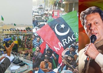 Karachi LG polls – Jamaat-e-Islami announces nationwide protest, PPP in lead while PTI looks for collaboration
