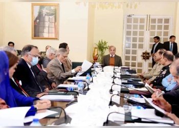National Security Committee to meet again today in PM House, important decisions expected