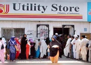Utility Stores wishes new year by surging prices of basic food commodities