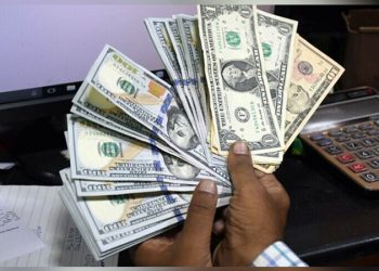 Pakistani rupee reaches to historic low of Rs276 against US dollar in interbank market