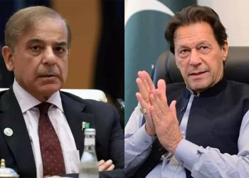 Prevailing terrorism and national challenges push Shehbaz Sharif to sit with PTI in All Parties Conference