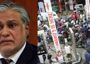 Government increases GST by 1 per cent, possibility of major increase in petroleum prices today