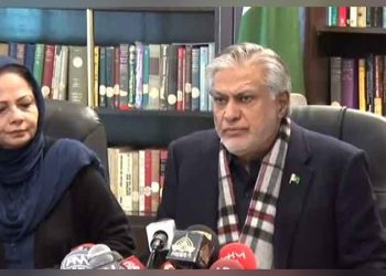 Negotiations with IMF; government decides to impose 170 billion rupees in taxes