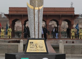 HBL PSL 8 trophy unveiled at historic Shalimar Gardens