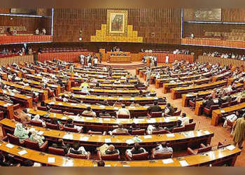 National Assembly to vote on mini-budget to meet IMF conditions