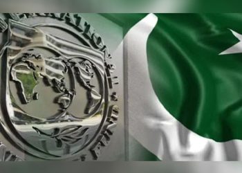 IMF strongarms Pakistan government into imposing power surcharge on consumers