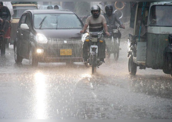 karachi rain forecast
