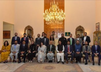 Jazz awarded by President Alvi.