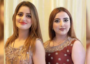 Hareem Shah leaked her videos.