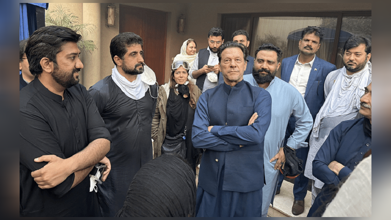 Imran Khan arrest at Zaman Park