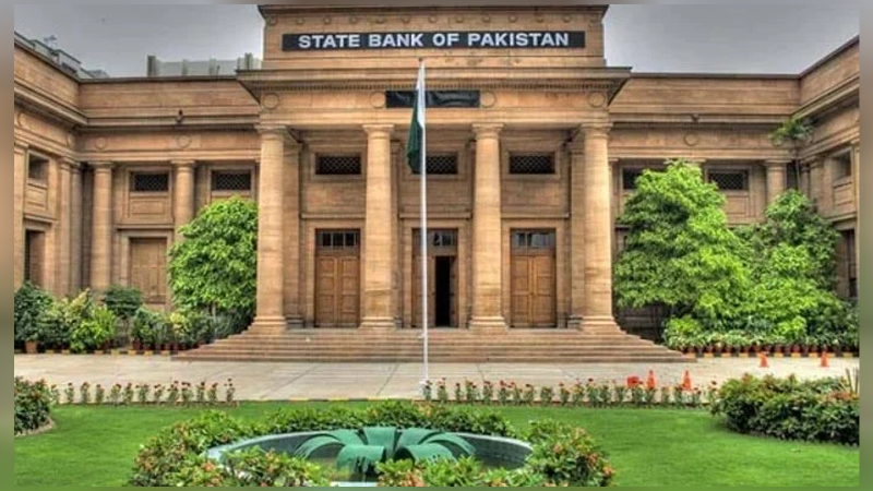 SBP hikes interest rate to fulfil IMF conditions.