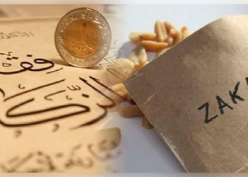 Zakat and Nisab 2023
