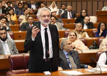 Justice Qazi Faiz Isa in National Assembly