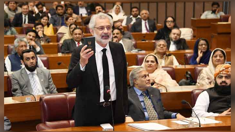 Justice Qazi Faiz Isa in National Assembly
