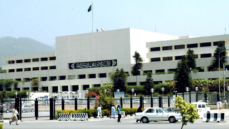 joint session to curtail powers of CJ