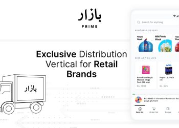 bazaar launched bazaar prime