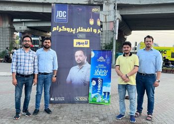 Haleeb Foods and JDC partner to spread Iftaar Joy.