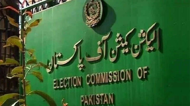 Supreme Court has no authority to issue date of elections