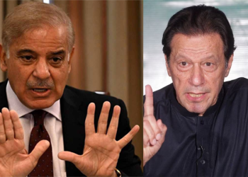 government rejects Imran;s offer for negotiations