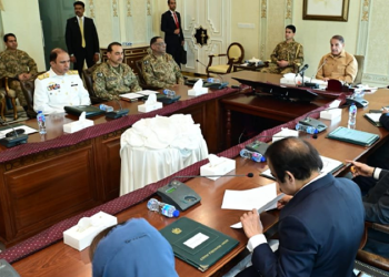 National Security Committee to initiate military trial