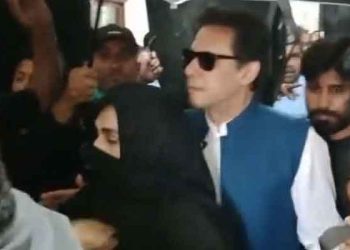 Imran Khan and Bushra Bibi reach Islamabad